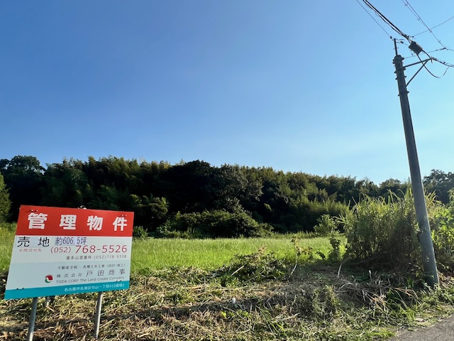 日進市藤枝町庚申　資材置場 他用地