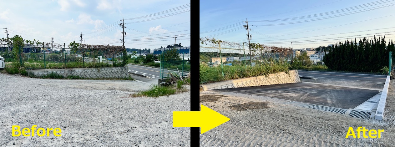 【 瀬戸市 】　事業用地坂路改修工事