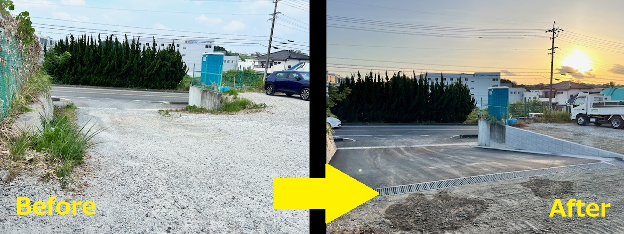 【 瀬戸市 】　事業用地坂路改修工事