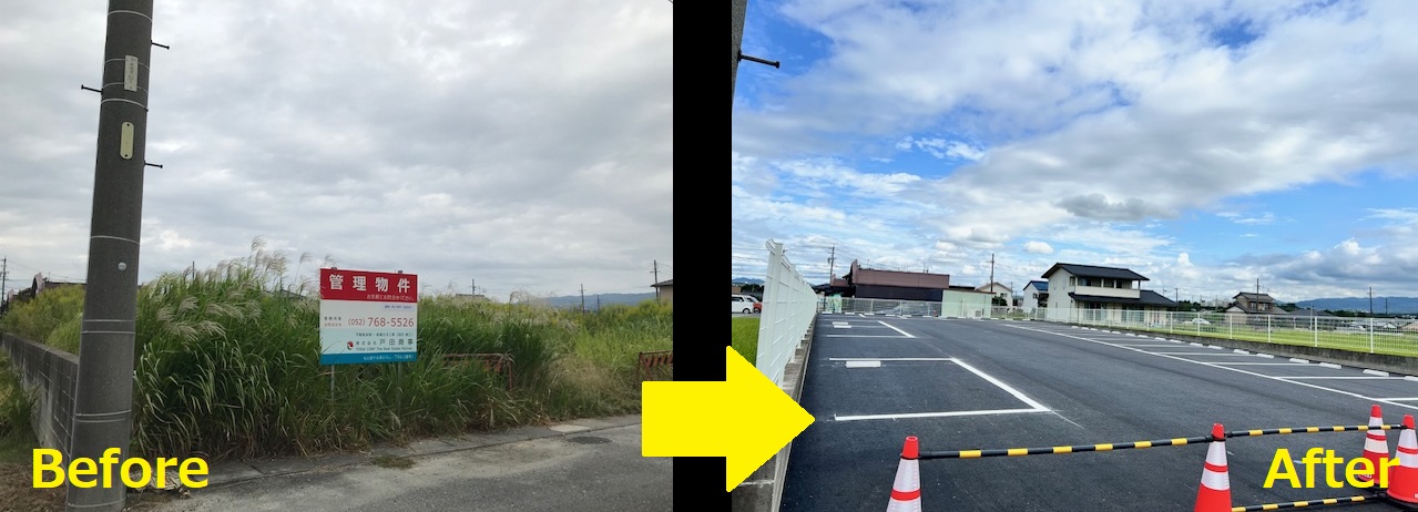 【 瀬戸市 】　弊社管理地（貸地）の駐車場開設工事