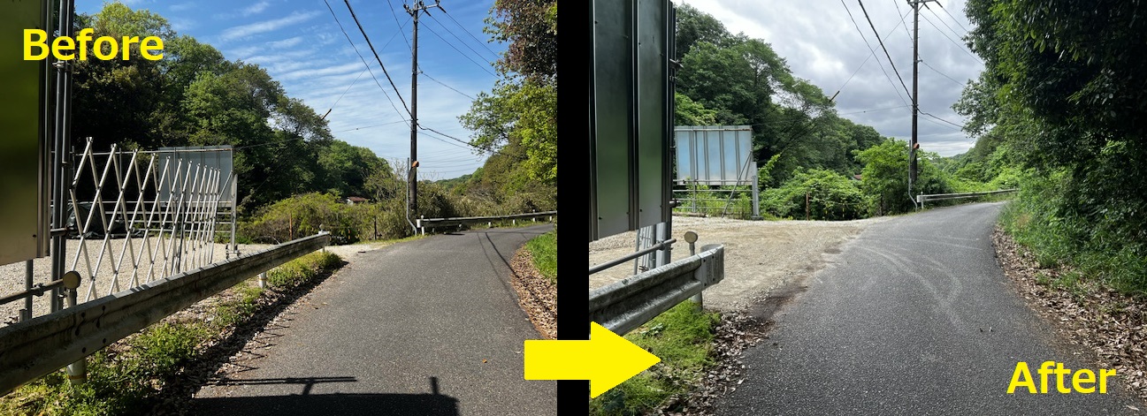 【瀬 戸 市】　車両乗入の為の県道承認工事