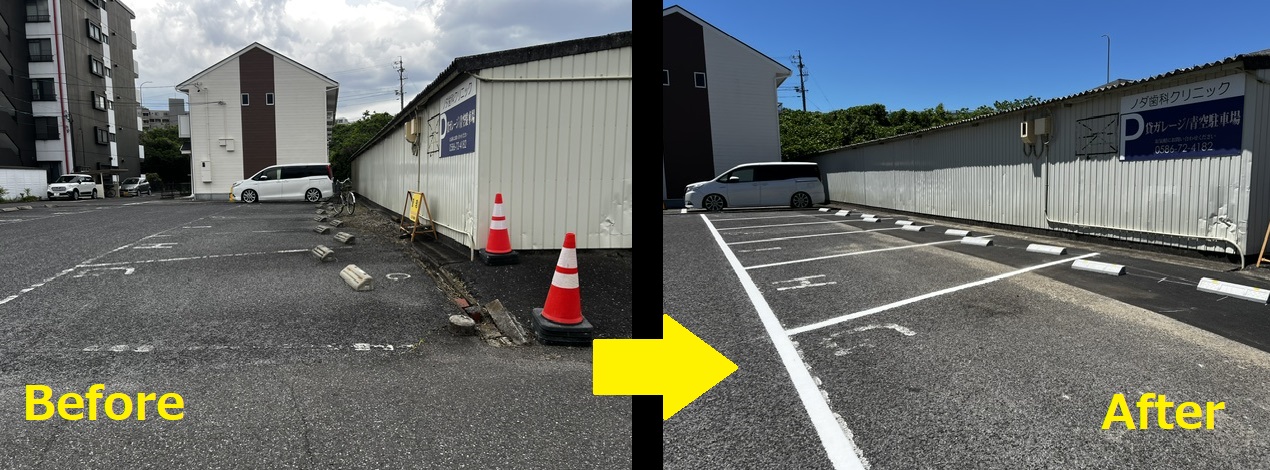 【一 宮 市】　貸ガレージ管理地駐車場の改修工事