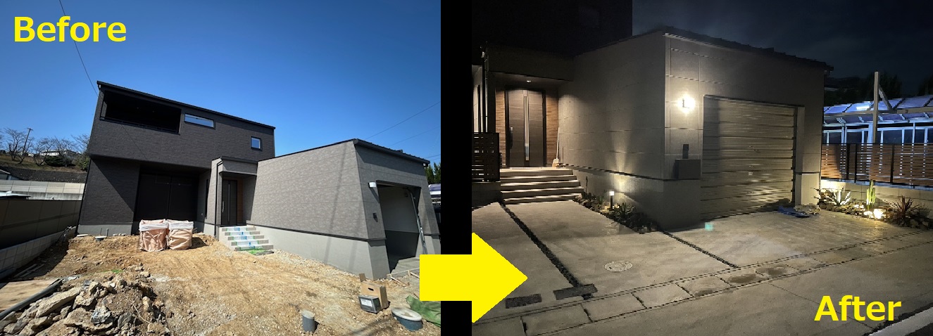 【尾張旭市】　お住み替えに伴う新築外構工事