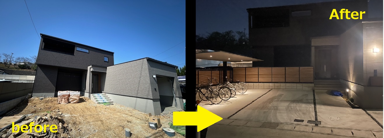 【尾張旭市】　お住み替えに伴う新築外構工事
