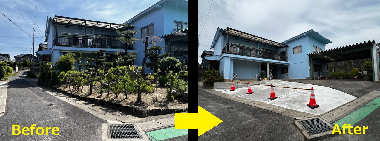 【豊 田 市】　駐車場を広げる工事